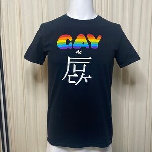 EUC- UNI(ANY)SEX- GAY AS FU<{ BLACK PRIDE TEE SHIRT SIZE MEDIUM